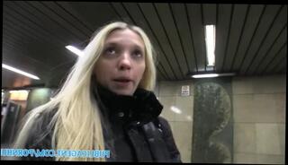 Video 85603503: miriama kunkelova, pov skinny, cock fucking skinny, pov big dick cumshot, big cock pov sex, pov big cock amateur, pornstar pov cumshot, skinny blonde fucked hard, pov cock outdoors, pov public sex, skinny pale, stranger pov, outside pov, amateur slovak