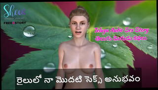 Video 1619545835: 3d, first sex experience, sex stories, sex training