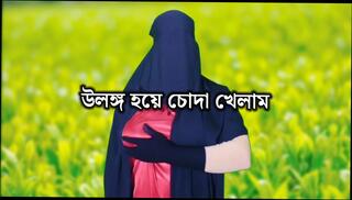 Video 1664495211: bisexual lesbian, lesbian dirty talk tit, bisexual sex couple, lesbian couple big titted, indian lesbian couple, old bisexual couple, desi lesbian sex, bisexual wife, bisexual housewife, lesbian sex story, kitchen lesbian sex, lesbians strip, bathroom lesbian sex, big bisexual cock, big natural tits lesbian, straight bisexual, 18 year old bisexual, bangladeshi lesbian, muslim lesbian, lesbian hd, bengali couple sex, stripping naked