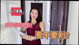 Video 1656055843: bbw big ass solo, ass bbw bdsm, bbw amateur solo, solo female bbw, bdsm bukkake, big ass asian solo, dick bukkake, brazilian bukkake, bdsm behind