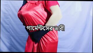 Video 1659090821: doggy styled bisexual, doggy style hardcore couple, wife hardcore doggy style, girl doggy style hardcore, couple desi indian doggy, bisexual couple sharing, bisexual arab couple, beautiful girl doggy style, handjob doggy style, doggy style straight, bangladeshi doggy style, desi doggy style hd, bengali doggy style, office doggy style, indian desi muslim girl, wife india