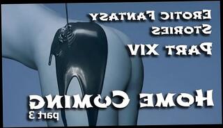Video 779773615: erotic fantasy stories