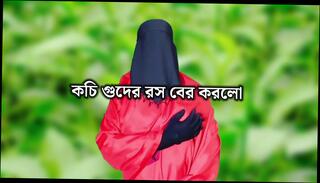 Video 1664748201: doggy styled bisexual, doggy style lesbian, couple doggy style sex, sexy bisexual couple, sexy wife doggy style, couple homemade doggy style, bangladeshi doggy style sex, couple desi indian doggy, bisexual couple sharing, beautiful lesbian couple, housewife doggy style, lesbian office sex, doggy style straight, bengali doggy style, desi doggy style hd, bisexual wives, sexy indian wife hot, indian couple porn, nice wife