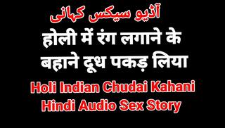 Video 1605853421: desi hindi sex story, sex stories hot, hindi sex hd, web sex, stories straight, indian straight