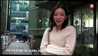 Video 1662796195: busty milf doggy styled, milf blowjob doggy style, tits milf doggy style, big tits milf doggy, asian milf doggy style, perfect busty milf, natural busty milf, fucks yoga instructor, korean fuck