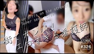 Video 1618940933: creampie amateur blowjob, amateur homemade creampie, japanese amateur creampie, amateur asian creampie, amateur picked