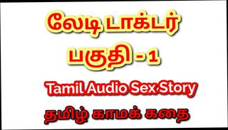 Video 1620814971: sexy girls aunty, doctor sex stories, lady doctor, indian doctor sex, erotic doctor, sexy female doctor, doctor wife, aunty sex hd, doctors clinic, aunty part 1, indian step aunty, sexy girl craving, ladies explore