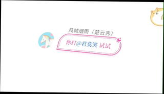 Video 1656429075: anime toon, toon fuck