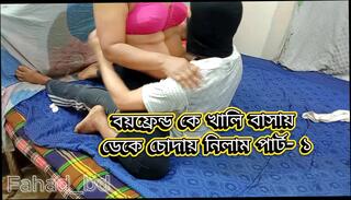 Video 1659150921: teen sister fucks brother, sister fucks brothers friends, brother step sister homemade, sister rides step brother, brother step sister hardcore, brother step sister sex, amateur step brother sister, sister step brother desi, indian brother step sister, brother step sister first, hot step brother sister, aunty sister, femdom sister, fucking brothers girl friend, aunty fuck college girl, fuck step sister blowjob, desi aunty dirty talk, fucking beautiful step sister, desi old aunty sex, asian step sister fucking, bangladeshi aunty fucked, sister fucked first time, hottest homemade femdom, straight step brother, student sister, aunty indian 18 year, hot step sister hd, sister angel, desi girls fucking boys, fucking horny girl friend, boy friend home fuck, girl fucking alone, girl fuck crazy