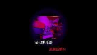 Video 1653555113: bdsm bondage fetish, solo bdsm fetish, solo asian squirt, vintage bondage, solo male anal