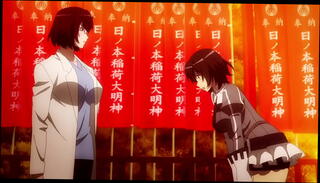Video 1625717935: anime hentai babe, anime toon, naked anime