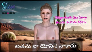 Video 1617486335: 3d, licking vaginas, sex stories