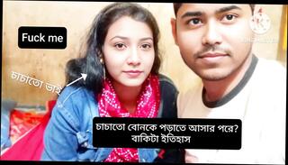 Video 1662841051: sister massages step brother, virgin girl fingers pussy, indian aunty massage sex, fingers tight virgin pussy, sister step brother desi, brother step sister first, first time fingering virgin, massage beauty fingered, bisexual virgin, college girl fingering pussy, asian girl fingering pussy, maid pussy fingering, wife pussy massage, massage sex blowjob, bangladeshi aunty sex, virgin girl 18 year, desi old aunty sex, arab aunty sex, straight step brother, hd massage sex, sister smoking, beautiful lady