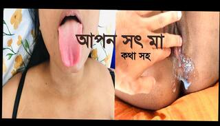 Video 1666126511: stepmom stepson sex desi, indian stepmom stepson sex, cowgirl doggy style anal, doggy style cowgirl blowjob, blowjob couple doggy style, amateur couple doggy style, doggy style dirty talk, doggy style straight, desi doggy style hd, bangladeshi doggy style, mature doggy style, very sex