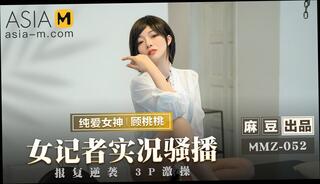 Video 1602048334: big tits teen threesome, asian teen threesome, chinese threesome, lingerie threesome, horny