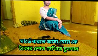 Video 1656731931: milf doggy style pov, doggy fuck pov missionary, milf pussy fucked doggy, milf pov tit fucks, girl doggy style pov, pov doggy style cowgirl, pov hardcore doggy style, pov riding doggy style, pov doggy style teen, milf homemade doggy style, cowgirl pov doggy perfect, milf doggy style sex, milf fucked rough doggy, milf fucks virgin, big tits milf doggy, pov big boobed milf, doggy style position pov, desi milf doggy style, asian doggy style pov, pov doggy style black, doggy style pov hd, milf first time virgin, milf seduces teen girl, indian virgin teen girl, girl virgin pussy tight, beautiful teen fucked pov, milf seduces straight, natural tits milf seduce, teen pov fucked outdoor, doggy style fucking old, virgin girl 18 year, bangladeshi doggy style sex, seduces fucks old man, teen fucks stranger, hot beautiful girls, girl takes hot, girls family, one fucking