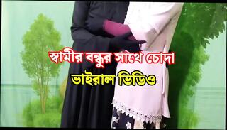 Video 1625035881: stepmom stepson sex hardcore, indian stepmom stepson sex, stepmom blowjobs stepson, desi stepmom stepson, hot stepmom stepson, hot lesbian stepmom, stepmom doggy styled, bisexual stepmom, indian lesbian girls sex, couple doggy style sex, couple homemade doggy style, doggy style anal sex, lesbian straight girl, bangladeshi doggy style sex, beautiful girl doggy style, housewife stepmom, lesbian office girls, stepmom handjob, doggy style hd, amazing girl
