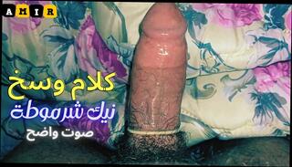 Video 1662741551: foot fetish gay porn, foot fetish big cock, amateur foot fetish, friends foot fetish, arab foot fetish, foot fetish european, foot fetish hd, dirty talk sex, porn egypte