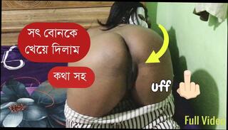 Video 1665100591: milf pussy fucked doggy, ass milf doggy fucked, stepsister fucked doggy style, aunty doggy style sex, ass indian aunty doggy, tits milf doggy style, big ass milf doggy, aunty indian desi stepsister, asian milf doggy style, milf step auntie, pussy licking doggy fucking, ass milfs fuck boy, indian couple sex aunty, mom fucked doggy style, stepsister boy friend fuck, milf dirty talk fuck, beauty ass fucked doggy, natural tits milf fucks, doggy style hindi sex, bangladeshi doggy style sex, fucked naughty stepsister, bengali aunty fucking, aunty sex hd, doggy style straight