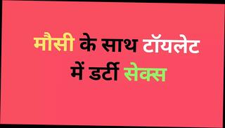 Video 1623959591: toilet sex, indian gay