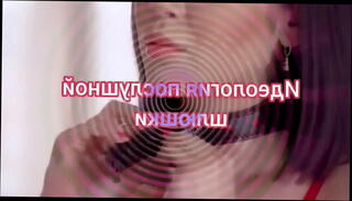 Video 1462177645: slut hypno, lustful slut