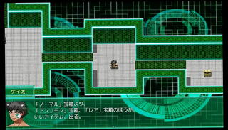 Video 1654172485: innocent games