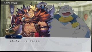 Video 1618432963: cartoon furry, gay furry, furry game, furry story, japanese cartoon, amateur gay