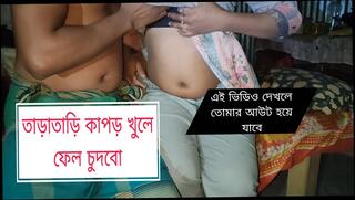 Video 1659121021: couple sex desi girl, desi girl anal sex, desi girl wife sex, girl student sexing, couple loves anal sex, anal sex hot couple, beautiful girl anal sex, ass girl love anal, college couples anal sex, girl friend anal sex, sex couples big ass, anal sex straight, bangladeshi girl friend sex, romantic couple sex desi, desi school girl sex, beautiful girl sex hotel, cheating girl friend sex, naughty student girl, asian student girl, student sex scandal, hottest girl sex, couple sex time, couple sex hd