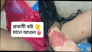 Video 1651762941: brother step sister creampie, brother step sister homemade, sister handjob step brother, sister's husband creampies, brother step sister sex, sister step brother desi, sister loves step brother, indian brother step sister, aunty sister, bisexual creampie, sex aunty girls, blowjob cowgirl creampie, desi old aunty sex, college girl step sister, bangladeshi aunty sex, asian girl creampie, straight step brother, aunty indian 18 year, good step sister, aunty hd