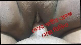 Video 1658722761: brothers bbc, bisexual bbc, brother sex, straight brothers, 18 year old bisexual, bbc close, brutal bbc, bangladeshi sex