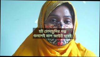 Video 1656415841: teen sister fucks brother, brother step sister hardcore, brother step sister sex, sister step brother desi, sister step brother shared, hot step brother sister, brother step sister first, indian brother step sister, big step brother sister, aunty sister, fucking husband step brother, aunty fuck desi girl, fucking wife step sister, tits step sister fucked, sister fucks sexy, housewife aunty sex, cute step sister fucked, fucking beautiful step sister, old step sister fucked, aunty cheating husband, naturals step sister sex, bangladeshi aunty sex hot, sister first time sex, big titty step sister, bengali aunty fucking, aunty sex story, indian aunty nipples, straight step brother, indian desi hottest aunty, sister share bed, 18 years step sister, hot step sister hd, sister's bedroom, titty fucking cowgirl, wife hotel fuck