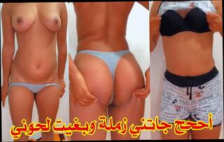 Video 1618461941: homemade solo girl, girl solo ass, girl big tits solo, solo girl pussy, solo girl sex, arab solo girl, solo straight, 18 year old solo, older solo, sexy girl, moroccan arabic girl, biggest ass