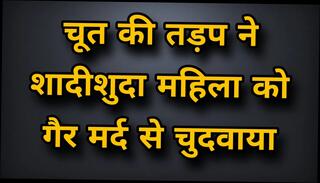 Video 1657163351: lezdom fetish, bukkake fetish, lezdom pussy, pussy eating fetish, handjob bukkake, straight bukkake, mouthful bukkake, fetish stories, fetish shaved, fetish hd, pussy woman fuck, married woman pussy, woman fuck man, hindi pussy