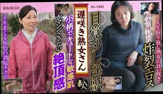 Video 1605624711: milf cougar creampie, cougar milf pov, amateur milf fucked pov, pov sex blowjob creampie, horny mature cougar milf, milf pov throating, wife pov creampie, milf creampie cum, milf cheating creampie, female pov creampie, asian pov creampie, japanese milf creampie, black milf creampie, creampie pov hd, wife milf fucking orgasms, fuck creampie cum inside, milf fucked woman, erotic pov blowjob, haired milf fucks, mature women milfs, creampie straight, mature aunt, fast creampie