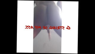Video 1010068685: solo boy ass, shemale ass solo, gay boy solo, ass lifted