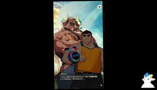 Video 1653806743: gay furry hentai, furry hentai game, furry fetish, japanese hentai amateur
