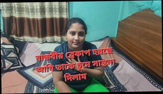 Video 1658251601: pussy fucking girl fingering, finger fucking pussy cumming, hardcore anal fingering girl, sexy girl fingering pussy, finger fucked girl friend, school girl finger fucking, college girl finger fucked, husband finger fucks, student girl fingering, finger fucking eating pussy, girl nude fingering, finger fucking housewife, wife fingers husband, big boobs girl fingering, fingering pussy fucking outdoors, couple finger fucking, anal fingering cowgirl, fingering pussy homemade, finger fuck blowjob, wife fingering sex, handjob pussy fingering, bengali girls fingering, bangladeshi girl fingers, fingered mouth fucked, finger fucked rough, romantic fingering pussy, bf fingers, fingering straight, finger scandal, fingering behind, fingering hd