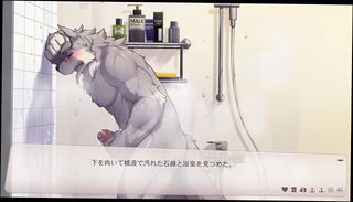 Video 1664892663: cartoon furry, cartoon game gay, big dick furry, cartoon handjob, furry dog, furry japanese