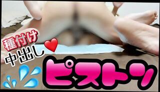 Video 1654976923: pregnant pussy creampie, pregnant creampie sex, amateur cuckold creampie, japanese pregnant creampie, pussy creampie sex orgasm, cuckold licks pussy, amateur homemade cuckold, pregnant asian amateur, best amateur cuckold, creampie female orgasm, pregnant fantasies