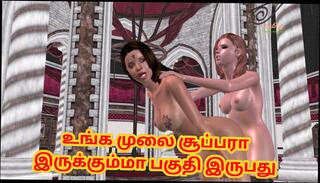 Video 1606034631: cartoon porn 3d animation, 3d anime lesbians, animated 3d sex porn, 3d anime girl, 3d cartoon dick, 3d anime fucked, strapon lesbian girl, two 3d cartoon, 3d anime game, beautiful 3d cartoon, hd 3d animation, indian aunty lesbian, lesbian mom girl, lesbian couple sex, lesbian straight sex, two cute lesbian girls, lesbian positions, girl fucked behind