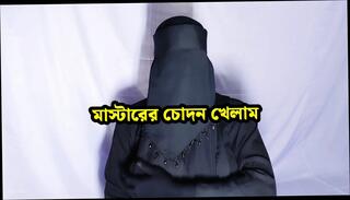 Video 1656978661: bisexual couple share cock, bisexual husband wife, bisexual husband fucked, bisexual girls fucking, bisexual housewife, bisexuals fuck big, homemade bisexual, bisexual handjob, bisexual blowjob, straight bisexual, indian bisexual, desi bisexual, outdoor bisexual, bengali husband wife, husband muslim wife, bangladeshi husband wife, desi school girl fucked, master wife, hd homemade couple