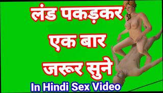 Video 1593919691: hindi cartoon sex, cartoon hot, desi hindi sex, web sex, hot college sex, stories straight, indian straight