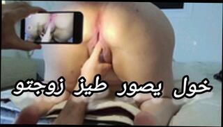 Video 1664468663: ass boobs blowjob tits, ass big boobs anal, amateur big ass boobs, arab ass big boobs, ass big boobs brunette, big ass college amateur, egyptian big boobs