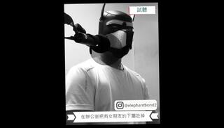 Video 1626112223: bondage hentai, hentai solo, amateur bondage sex, solo male moaning, solo man moaning, amateur hentai asian, hentai office