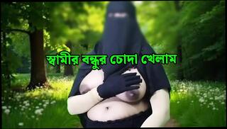 Video 1626518911: homemade husband wife sex, husband wife couple sex, sex wife husband fuck, girl fuck husband wife, wife homemade handjob blowjob, desi husband wife sex, indian housewife husband sex, wife fucking husband friend, wife husband hot sex, wife big boobs sex, pornstar hot girl boobs, straight couple fucks, bengali husband wife, wife share husband friend, bangladeshi husband wife, husband muslim wife, fucking husband's father, sex arabic muslim couple, indian hijab girl sex, hottest homemade girl friend, wife bathroom sex, blowjob brutal sex, couple sex hd, husband starring, girl friend queening