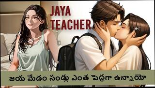 Video 1655728241: 3d animation hot sex, pussy 3d animation, cock 3d animation, big cock 3d animation, hot story 3d animated, young 3d anime, hd 3d animation, anime teacher, big breasted anime, anime student, anime kiss, anime straight, anime 18 year old, anime school, queen 3d, anime white, beautiful anime, mother anime, 3d hot asian, anime man, 3d cheating, teacher helps student, teacher husband, husband eating pussy, high school teacher, sex story time