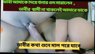 Video 1593171831: milf foot massage, futanari milfs fucking, milf aunty fucked, erotic foot massage, milf massage handjob, milf gape pussy, amateur milf massage, desi aunty milf, foot job humiliation, indian milf aunty, hogtied foot, amateur milf fist fucked, amateur milf wife fucking, futanari fuck girl, indian girl massage sex, massage fuck porn, aunty hardcore fucking, milf fucks daughters, milf wife masturbating, egyptian milf wife, gaping fuck hole, black girl foot job, aunty pussy eating, milf glory hole, milf taboo fuck, erotic female massage, black ebony milf fucked, hardcore extreme humiliation, family sex massage, gaping vagina, european milf fisted, women humiliate, straight humiliation, bangladeshi aunty, cheating husband, egypt wife, boy friend hand, housewife secret, takes wife
