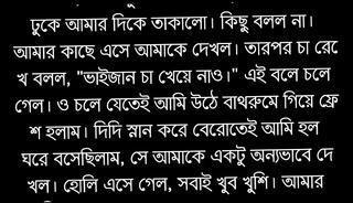Video 1658487391: teen sister fucks brother, brother stepsister hot sex, brother step sister homemade, brother sister mom, brother anal step sister, sister fucks brothers friends, amateur step brother sister, stepmom stepsister fucked, desi stepsister bengali stepmom, brother step sister taboo, sister step brother family, indian brother step sister, brother step sister first, indian aunty stepmom, aunty fucked teen boy, aunty fuck desi girl, daughter mom sister, sister fuck step daddy, daddy stepmom asian girl, aunty fuck college girl, aunty sex story, stepmom mom son, desi old aunty sex, beautiful indian aunty sex, stepsister first time anal, bangladeshi aunty sex, school girl step sister, mom stepmom mother, straight step brother, pornstar stepmom, indian desi hottest aunty, aunty indian 18 year, european step sister, stepmoms private, daddy fucking mommy