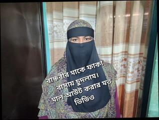 Video 1658691171: teen sister fucks brother, sister fucks brothers friends, sister brother handjob, brother sister sex, brother finger fucks, big brother sister, sister girl friend fuck, sister fucking bf, fucking husband brother, teen student fingering, college girl finger fucked, wife fucks brother, couple finger fucking, sister fucking hardcore, finger fucking housewife, fuck sister blowjob, finger cock fucked, sister fucked first time, sister family fucked, bengali girls fingering, bangladeshi girl fingers, brother fucking beautiful, asian girl fingering, old girl fingering, brother cumshot, straight brothers, 18 year old sister, mother sister, sister celebrating, sister hd, girlfriend's mother