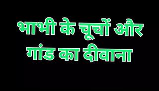 Video 1624698311: ass boobs, sexy straight, hindi sexy story